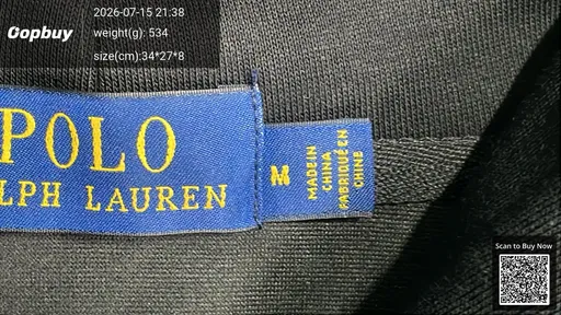 SKU 152509