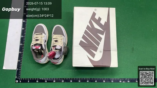 SKU 075479