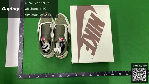 SKU 293588