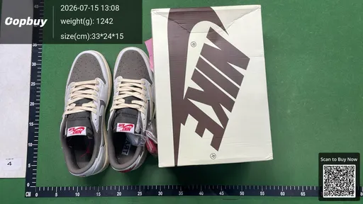 SKU 075497
