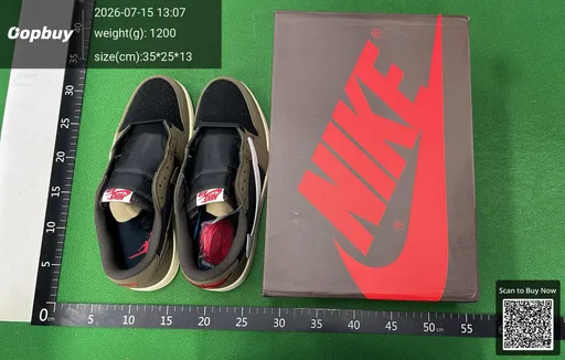SKU 075587