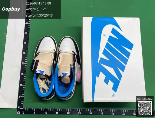 SKU 075523