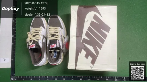 SKU 075499