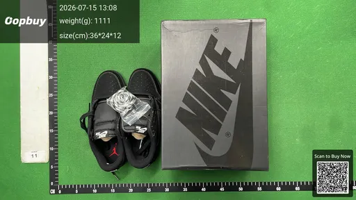 SKU 075603