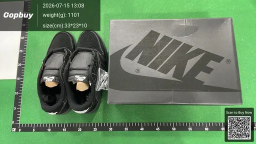 SKU 075611