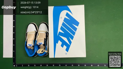 SKU 075513