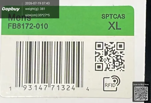 SKU 398594