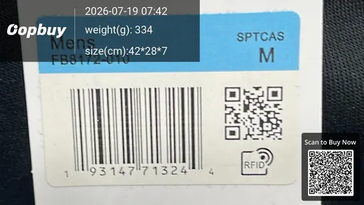SKU 398590