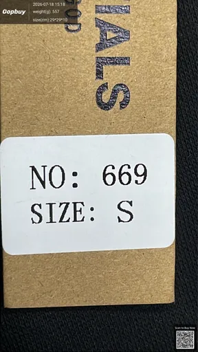 SKU 109753