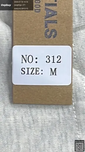 SKU 327758