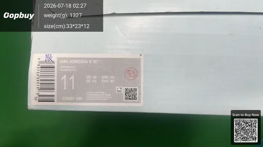 SKU 150479