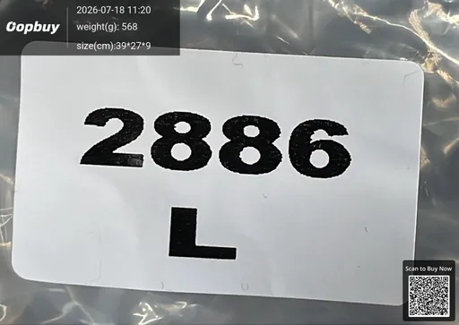 SKU 059563