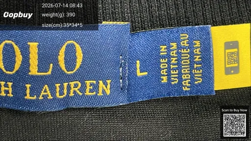 SKU 345086