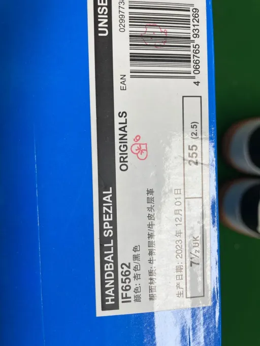 Foto QC