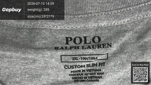 SKU 967851
