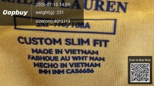 SKU 185858