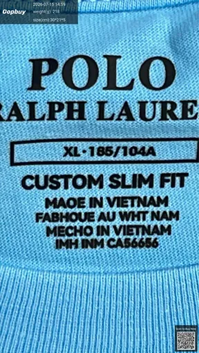 SKU 185816