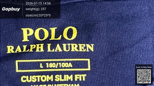 SKU 967801