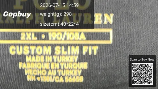 SKU 185786