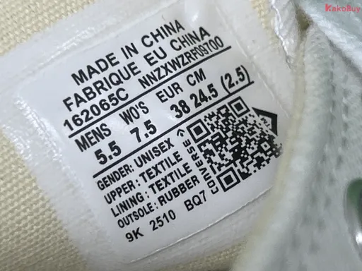 Foto QC