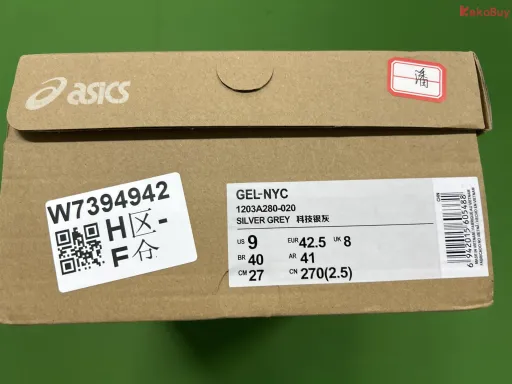 款式:1203A280-020