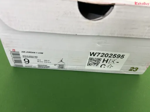 Zdjęcie QC