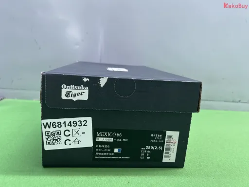 MEXICO 66白蓝金D507L-0152
