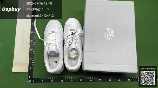 SKU 268539