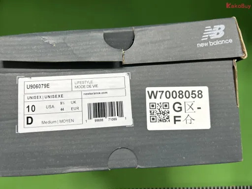 NB9060暗青U906079E
