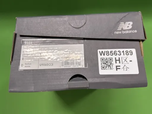 NB9060乳粉U9060CCB