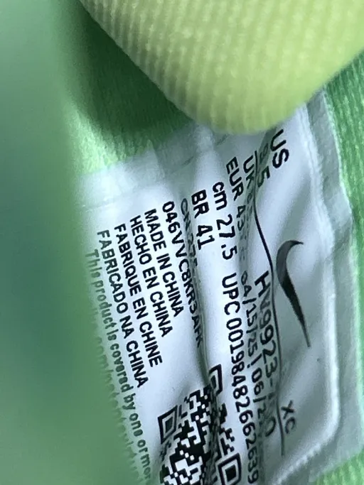 Zdjęcie QC