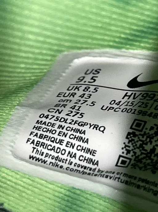 Zdjęcie QC