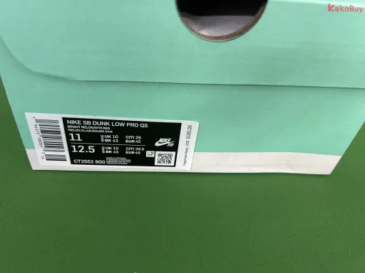 PK:CT2552-800 情人节粉白