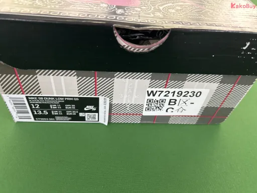 PK:CT5053-001 腰果花蓝