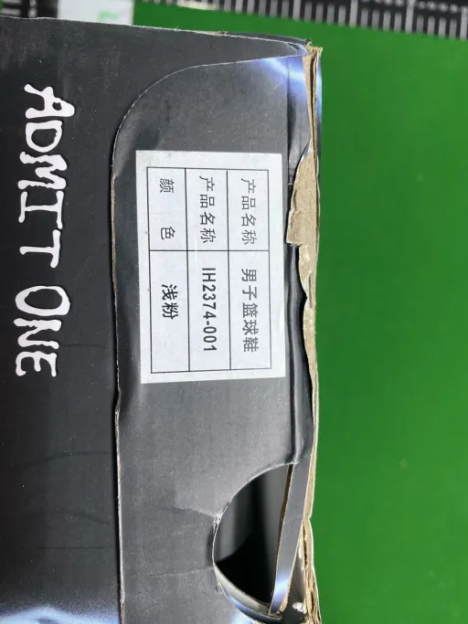 Zdjęcie QC