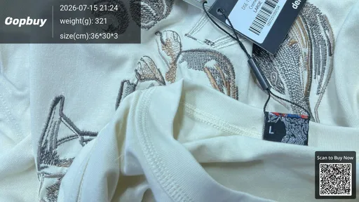 SKU 540014
