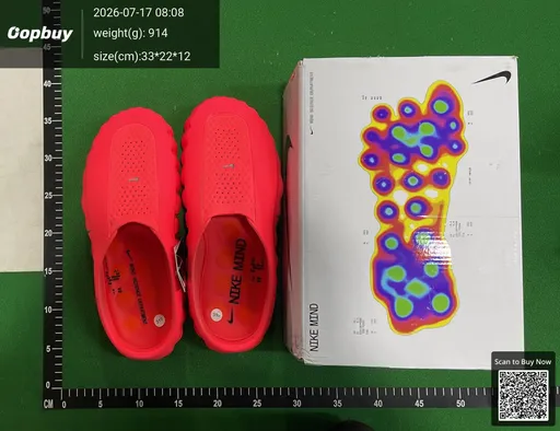 SKU 475281