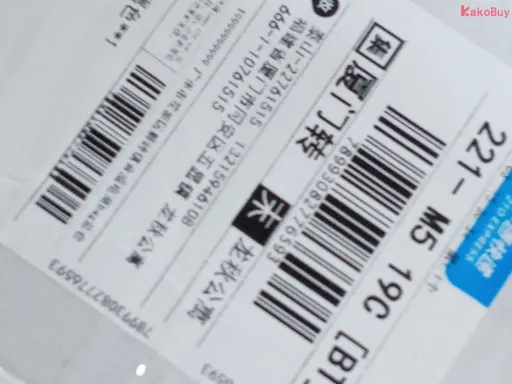 QC fotka