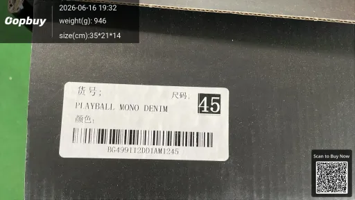 QC 实拍图