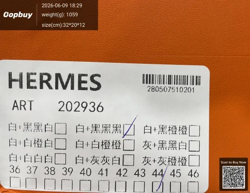 QC 实拍图