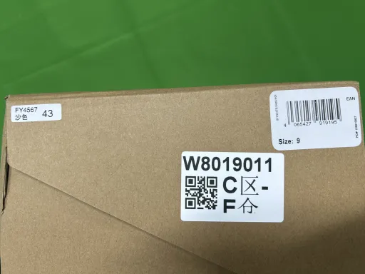 颜色款式:10号沙色PO126955811