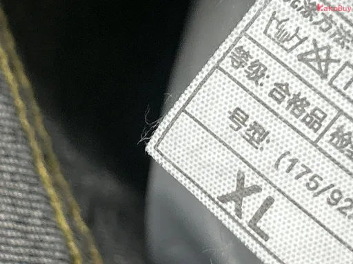 Foto QC