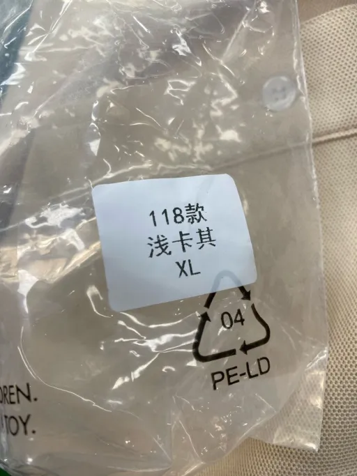 卡其--118#