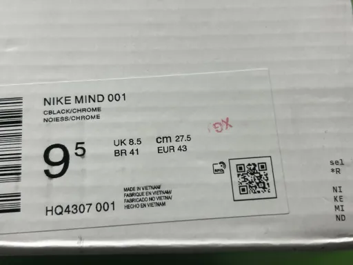 型号:04mid001米色