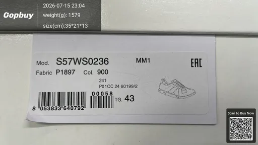 SKU 980350