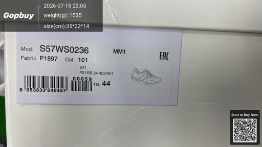 SKU 980412