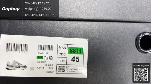 Foto de QC