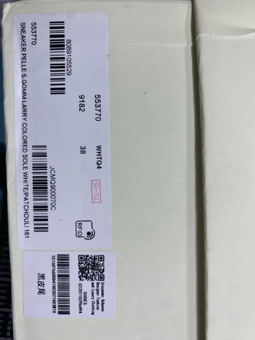 Foto QC