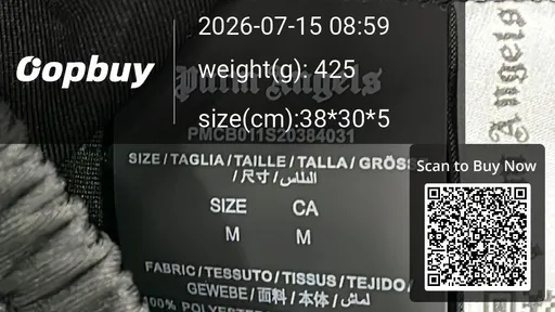 SKU 255053