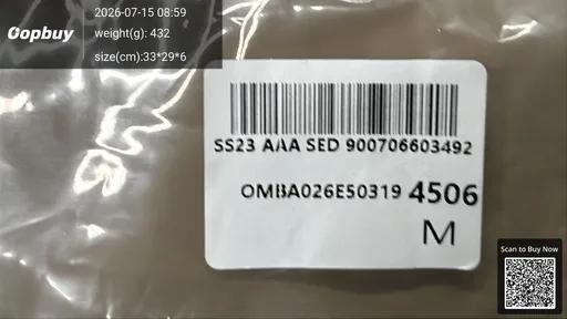 SKU 255029